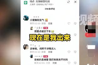 体育游戏半岛森林截图2